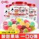 小樣酸q糖網(wǎng)紅果汁軟糖qq糖橡皮糖喜糖婚糖兒童糖果零食休閑小吃食品 【2罐*540g】混合味（約60支）