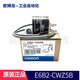 原裝OMRON歐姆龍編碼器E6B2-CWZ6C/CWZ5B/CWZ1X/CWZ5G/Z3E旋轉編碼器 E6B2-CWZ5B 1000P/R PNP