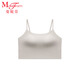 曼妮芬可外穿短款帶杯背心女士舒適吊帶免穿文胸內衣20400423 120 灰咖 M (160)