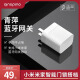 青萍藍牙網(wǎng)關多功能智能家用網(wǎng)關米家APP遠程手機查看聯(lián)動藍牙子設備 青萍藍牙網(wǎng)關