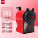 三菱（uni）KH-18 手搖式卷筆刀 美術(shù)生用削筆器 兒童學(xué)生用鉛筆轉筆刀筆刨 紅色