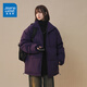 真維斯（JEANSWEST）2024新款棉服女裝冬季韓系棉襖秋冬夾棉保暖外套女小個(gè)子男女棉衣 暗紫 純色 M