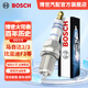 博世（BOSCH）汽車火花塞單鉑金火花塞0557四支裝適配馬自達2/3/比亞迪F3R/F6 哈佛H6/現代伊蘭特途勝雅紳特風行菱智等