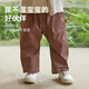 papa爬爬春男女寶寶熊貓大屁屁褲長(cháng)褲嬰兒褲子可愛(ài)造型洋氣 咖啡色/棕色 90 cm