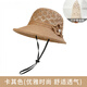 奇沛兒（QIPEIER）媽媽夏季帽子新款老太太薄款涼帽老人透氣遮陽(yáng)帽中老年防曬太陽(yáng)帽 卡其色 均碼可調(diào)節(jié)(56-58CM)