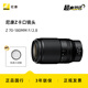 尼康（Nikon）尼克爾Z卡口鏡頭尼康Z系列微單相機鏡頭尼康z鏡頭變焦鏡頭 Z70-180mmf/2.8 變焦鏡頭 官方標(biāo)配