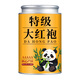 武夷巖茶大紅袍肉桂濃香型茶葉耐泡烏龍茶新茶罐裝東來匠心優(yōu)選 【好喝】特級(jí)大紅袍1罐二百五十 【精選好茶 巖韻醇香】