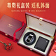七匹狼男錢包皮帶禮盒套商務真皮腰帶頭層牛皮褲帶生日父親節(jié)禮物送爸爸 短錢包+真皮皮帶木禮盒裝