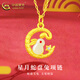 中國(guó)黃金（CHINA GOLD）星月蛇盤兔黃金項(xiàng)鏈女足金生肖蛇本命年吊墜情人節(jié)生日禮物送女友 星月蛇盤兔吊墜【配S925銀鏈】約0.6g