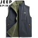 JEEP SPIRIT吉普馬甲男秋冬季無袖坎肩寬松多口袋保暖雙面穿外套 深藍色 XL