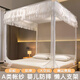 卡絲迪爾 KISS DEAR蚊帳家用臥室防遮光防摔蒙古包防摔折疊1米5兒童室內(nèi)支架床上帳篷 WZ春見(jiàn)亮白【支架加粗30%】 適用1.8m床-180*長(zhǎng)200*170