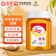 百花蜂蜜1000g 百花蜜中華老字號 早餐牛奶麥片伴侶沖飲 節日禮品  