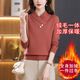 歌米拉（Gemila）加絨毛衣女加厚一體絨針織衫秋冬新款洋氣內搭保暖衣打底衫上衣 山棗紅 L 【110斤-120斤】