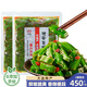 小熊船長 億海裙帶菜梗段450g 開袋即食下飯菜海藻壽司海草沙拉海白菜梗段 香辣味450g*2袋【微辣爽口】