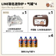 脈鮮（MAXSUN）露營戶外防風(fēng)卡式爐便攜式火鍋燒烤野外爐具便攜式卡式爐子 脈鮮迷你B卡式爐+4氣