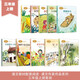 自選】三年級下冊下學(xué)期必讀課外書(shū)套裝自選：剃頭大師方帽子店我變成了一棵樹(shù)一支鉛筆的夢(mèng)想慢性子裁縫和急性子顧客荷花人民教育出版社快樂(lè )讀書(shū)吧三年級下冊中國古代寓言克雷洛夫伊索寓言小學(xué)生閱讀書(shū)籍 人教版課文