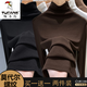 啄木鳥(niǎo)2025年秋冬季新款打底衫女莫代爾半高領(lǐng)純色內搭時(shí)尚洋氣韓版百搭 深咖色+黑色【兩件裝】螺紋面料 2XL 建議135-145斤