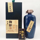 程大明酒鈞瓷陶存20 董香型白酒54度真實(shí)年份配比 54度 500mL 2瓶 帶手提袋