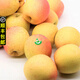 玫梔 順豐直達  紅翡王林蘋(píng)果自然蘋(píng)果脆甜禮盒 80mm含-85mm不含g 單果190-240g+ 2.5kg