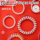 TELETIES美國進口電話線彩虹發(fā)圈限定版發(fā)繩頭繩泰莉圈TT圈扎頭發(fā)無痕 旋轉彩虹【M碼】-2條
