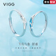 VIGG飛鳥與魚情侶戒指一對男女銀對戒七夕情人節(jié)生日禮物送男女友 飛鳥與魚對戒【京倉次日達】
