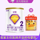 優(yōu)強(qiáng)圣元優(yōu)強(qiáng)蜜蓓升級(jí)版星悅較大嬰兒配方牛奶粉2段適合6-12個(gè)月寶寶 一罐（400克/罐）贈(zèng)小黃鴨方巾