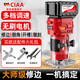 CIAA德國(guó) 木工修邊機(jī)多功能鋁塑板開槽機(jī)磨邊機(jī)雕刻工具倒角機(jī)倒角器 重載款(兩塊10節(jié)5000H電池)