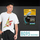 YONEX 尤尼克斯羽毛球拍線(xiàn)耐打高彈性BG進(jìn)攻型專(zhuān)業(yè)訓練控球子母線(xiàn) BG95藍綠【耐打型】彈性和耐打