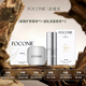法蔻尼（FOCONIE）調(diào)香師固體香膏香氛男女士小眾淡香水清新持久留香便攜禮官方直售 霧隱曠野*1+茉莉香膏*1
