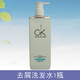 奢華麗奢華麗香氛印象去屑控油洗發(fā)水香水蓬松止癢洗發(fā)膏柔順護發(fā)素洗護 728ML去屑洗發(fā)水1瓶