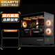 技嘉全家桶14代i5 14600KF/RTX5060ti/5070/230F/4060ti電競(jìng)游戲直播設(shè)計(jì)AI繪圖海景房電腦主機(jī) 二：i5 14600KF丨RTX5060Ti升級(jí)版