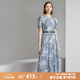 顏域印花短袖連衣裙女裝2024新款夏裝復古通勤藍色中長(cháng)款圓領(lǐng)裙子 藍花 M/38