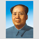 巨客毛主席畫(huà)像偉人掛畫(huà)領(lǐng)袖宣傳畫(huà)標準客廳裝飾畫(huà)毛主席像海報 毛主席畫(huà)像-A01 高清相紙帶背膠-寬80*高120厘米