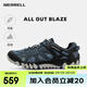 邁樂(lè)（Merrell）戶(hù)外鞋男女款戶(hù)外徒步溯溪鞋ALLOUTBLAZE輕便透氣耐磨防滑休閑鞋 J12641蘭（男） 42