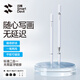 閃魔觸控筆iPadPro電容筆平板觸屏筆適用蘋(píng)果applepencil華為air小米switch手寫(xiě)筆觸摸手機屏幕通用剪 二合一頂配版【珍珠白】可吸附平板*磁吸筆帽*送筆頭