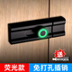 免打孔插銷(xiāo)門(mén)栓門(mén)扣粘貼式室內反鎖扣房間門(mén)閂明裝門(mén)扣防盜門(mén)鎖扣 夜光黑【80MM】免釘款