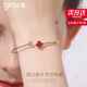 Grace Girl四葉草手鐲女輕奢小眾設(shè)計時尚飾品生日七夕情人節(jié)禮物送女友老婆 【刻字/賀卡】四葉草手鐲