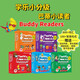 學(xué)樂點讀版 Buddy Readers A-E&F 巴蒂小讀者96冊贈音頻導(dǎo)讀課 趣味性故事零基礎(chǔ)英語啟蒙分級閱讀讀物 0-6歲 英文原版美國學(xué)樂出版社