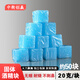 中衡創(chuàng)贏固體酒精塊耐燒固態(tài)酒精木炭點(diǎn)火塊戶外露營(yíng)固體燃料野炊燃料藍(lán)色
