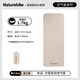 NatureHike挪客自動(dòng)充氣床墊戶(hù)外露營(yíng)氣墊床加寬加厚防潮墊子辦公午休睡墊 布谷單人-杏仁黃【厚度3cm】