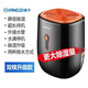 揚子揚子除濕機抽濕機家用音輕臥室抽濕電器地下室去濕吸濕干燥抽濕機 揚子CS10Z 黑橙升級款(220V)