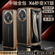 壹爵 華為MateX6手機殼新款輕奢電鍍邊框頭層牛皮簡約商務(wù)X6典藏版殼膜一體中軸鉸鏈全包防摔保護限量 華為MateX6/X6典藏版【玄黑色】
