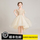 apfelbaum女童生日公主裙蓬蓬紗兒童主持人花童婚禮小女孩晚禮服鋼琴演出服 香檳色前短后長(cháng) 140cm 