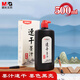 晨光(M&G)文具500ml高級速干墨汁 創(chuàng)作墨汁 文房四寶初學者書法繪畫墨水練字字帖 單瓶裝AICW8807