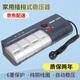 HEYA家用穩壓器1500w交流電壓220V全自動(dòng)電腦插座式可壁掛穩壓電源 1500w