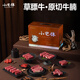 小巴依國(guó)產(chǎn)新疆牛肉 草膘牛原切牛腩6.4斤 散養(yǎng)有機(jī)排酸 生牛肉禮盒 一箱 6.4斤 一箱