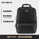 新秀麗（Samsonite）雙肩包女 輕便簡(jiǎn)約背包通勤電腦包送女友NO0 09*黑色