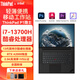 ThinkPad X1 Extreme P1隱士移動(dòng)圖形工作站設計師辦公16英寸DOA二手筆記本電腦 i7-13700H 32G 1T A2000獨顯 圖形顯卡 99成新