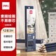 得力（deli）高級美術(shù)繪圖3H鉛筆學(xué)生素描鉛筆繪畫(huà)涂鴉考試繪圖12支/盒S999-3H學(xué)生開(kāi)學(xué)新年禮物