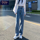 矜持范韓版寬松高腰闊腿牛仔褲女學生百搭休閑褲ins潮夏寬松垂感拖地褲 復古藍[高品質(zhì)] S [80-95斤]